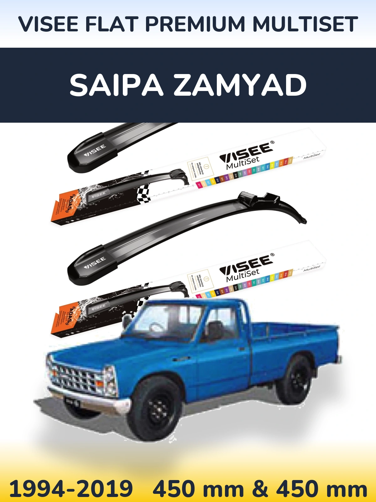 Ștergătoare VISEE FLAT PREMIUM MultiSet pentru Saipa Zamyad