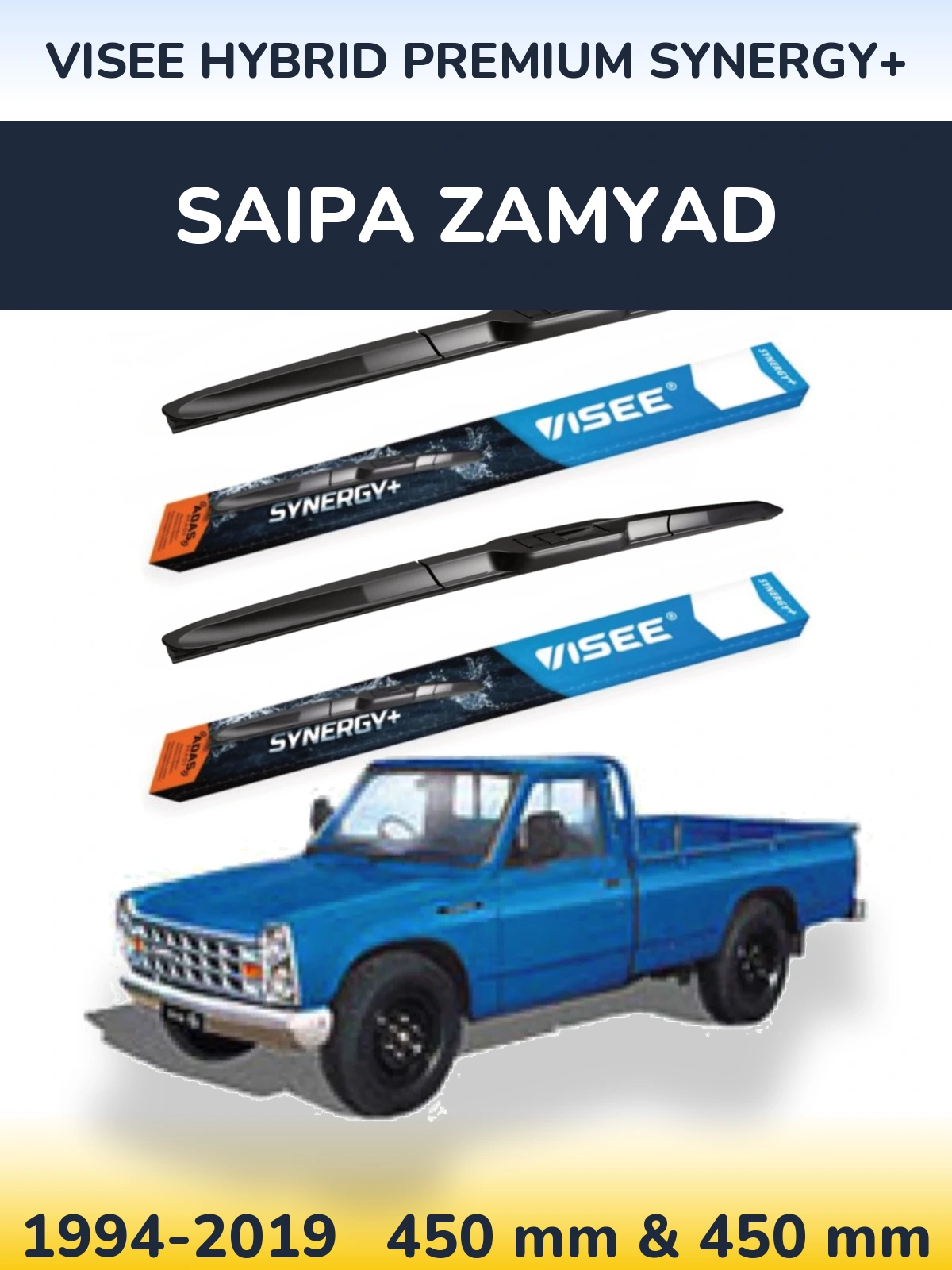 Ștergătoare VISEE HYBRID PREMIUM SYNERGY+ pentru Saipa Zamyad