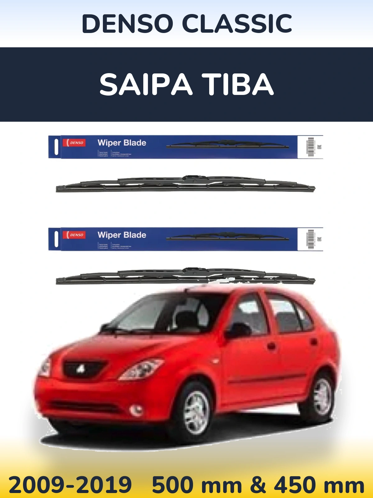 Ștergătoare Denso Classic pentru Saipa Tiba
