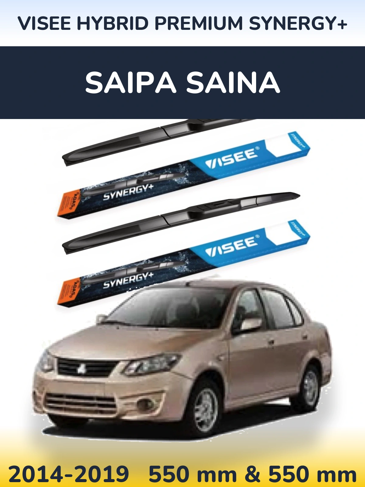 Ștergătoare VISEE HYBRID PREMIUM SYNERGY+ pentru Saipa Saina
