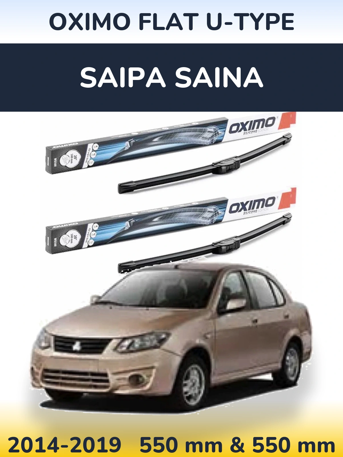 Ștergătoare Oximo Flat U-type pentru Saipa Saina