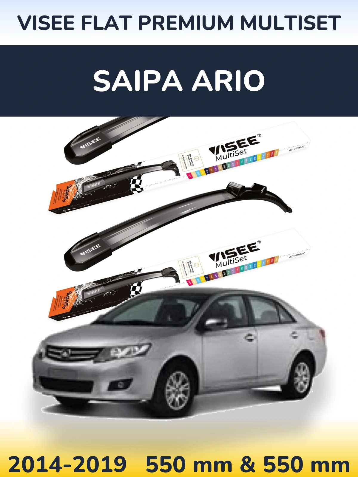Ștergătoare VISEE FLAT PREMIUM MultiSet pentru Saipa Ario