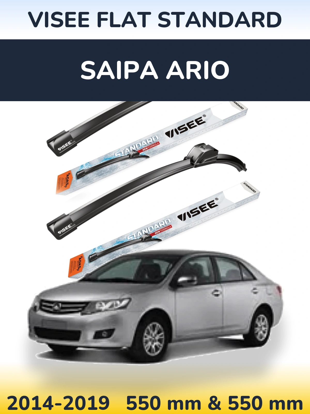 Ștergătoare VISEE FLAT STANDARD pentru Saipa Ario