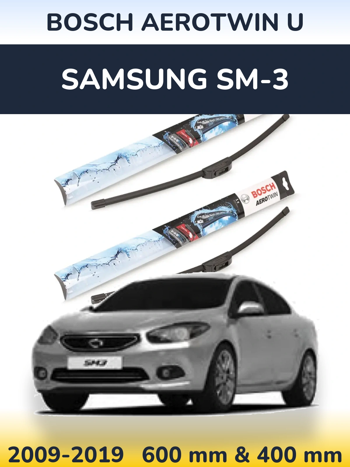 Ștergătoare BOSCH AeroTwin U pentru Samsung SM-3