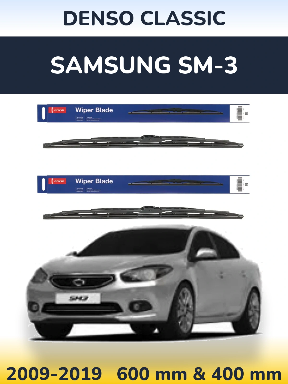 Ștergătoare Denso Classic pentru Samsung SM-3
