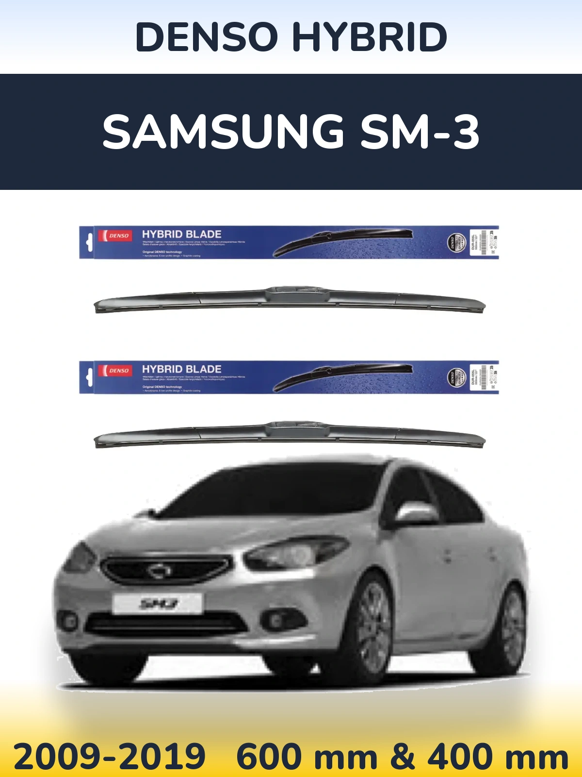 Ștergătoare Denso Hybrid pentru Samsung SM-3