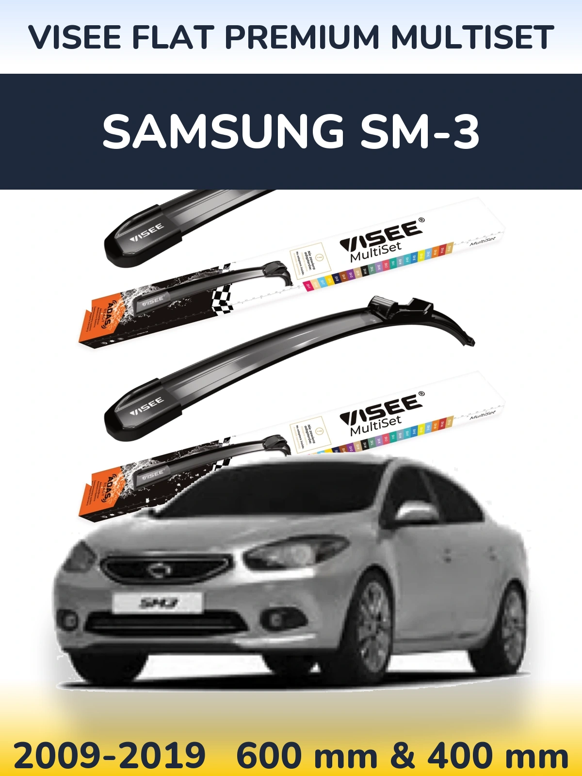 Ștergătoare VISEE FLAT PREMIUM MultiSet pentru Samsung SM-3