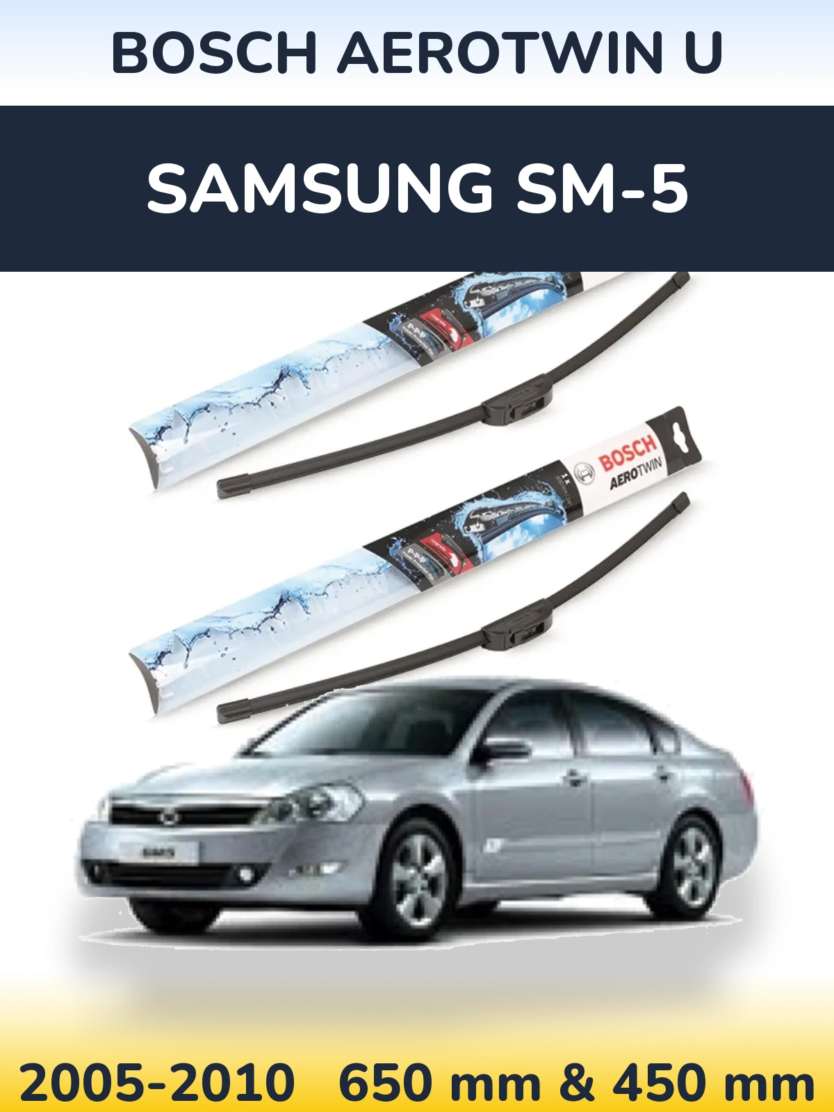Ștergătoare BOSCH AeroTwin U pentru Samsung SM-5