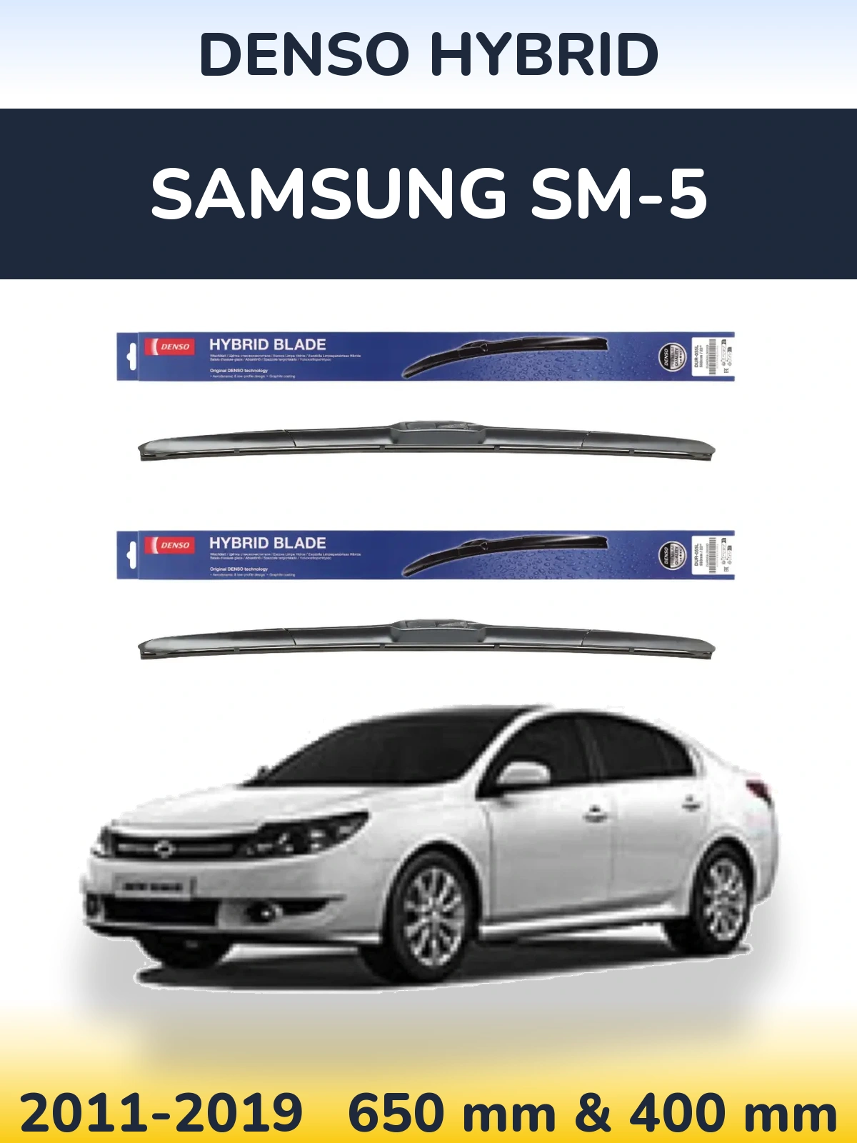 Ștergătoare Denso Hybrid pentru Samsung SM-5