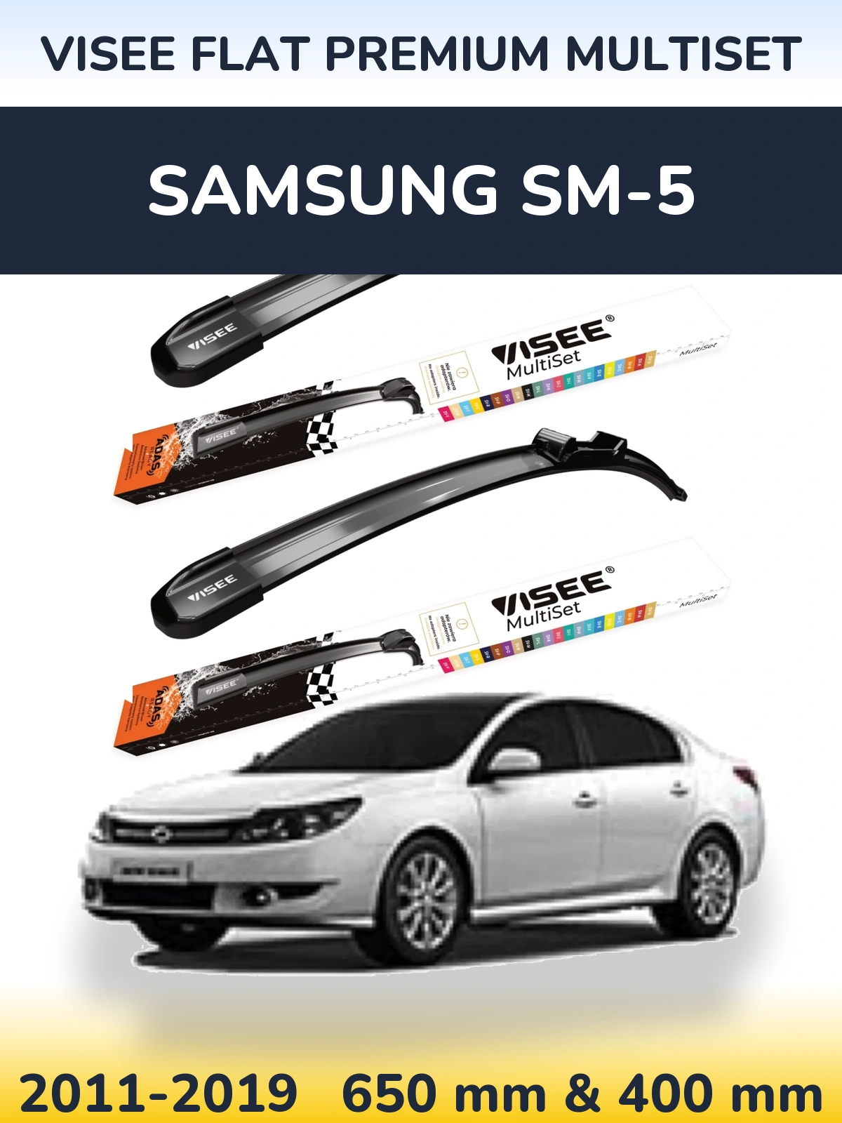 Ștergătoare VISEE FLAT PREMIUM MultiSet pentru Samsung SM-5
