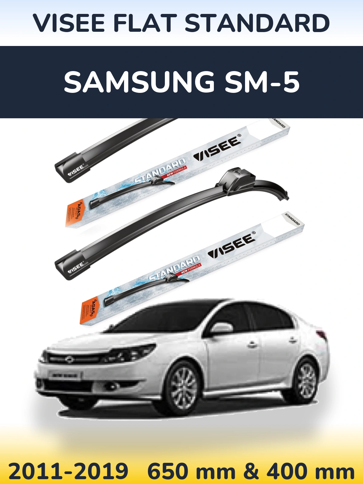 Ștergătoare VISEE FLAT STANDARD pentru Samsung SM-5