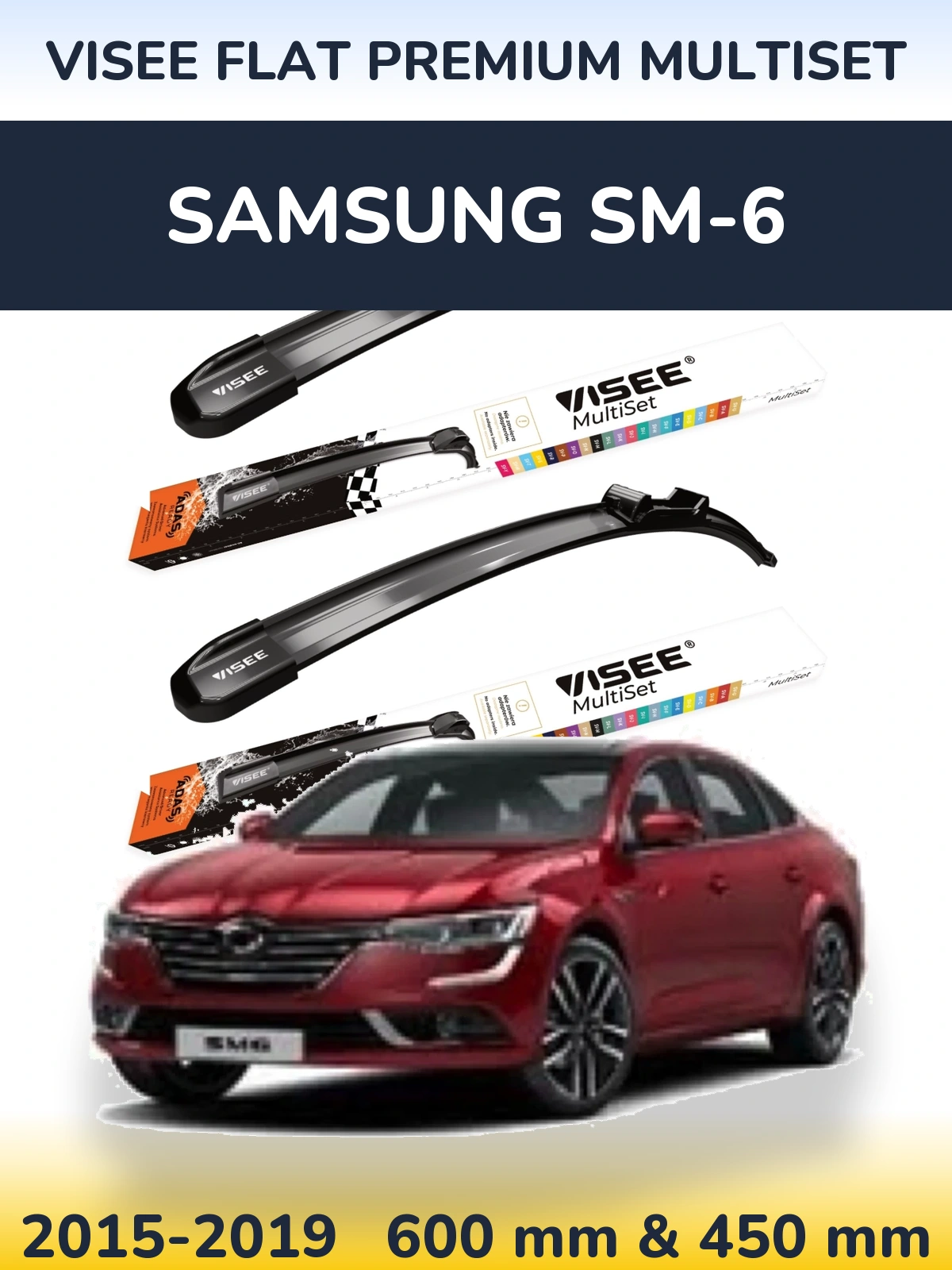 Комплект передних дворников VISEE FLAT PREMIUM MultiSet 600 & 450 мм для Samsung SM-6 2015-2019
