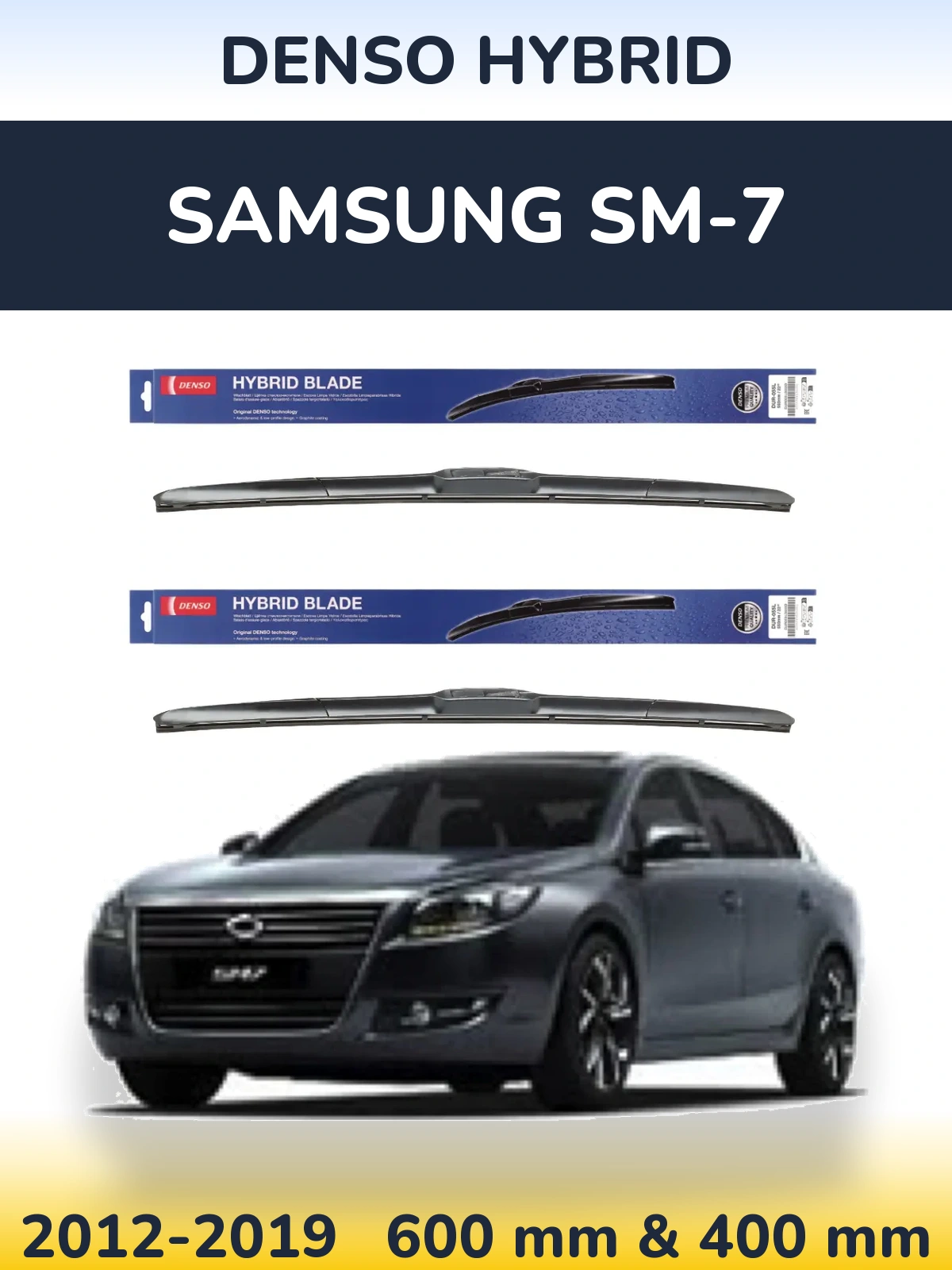 Ștergătoare Denso Hybrid pentru Samsung SM-7