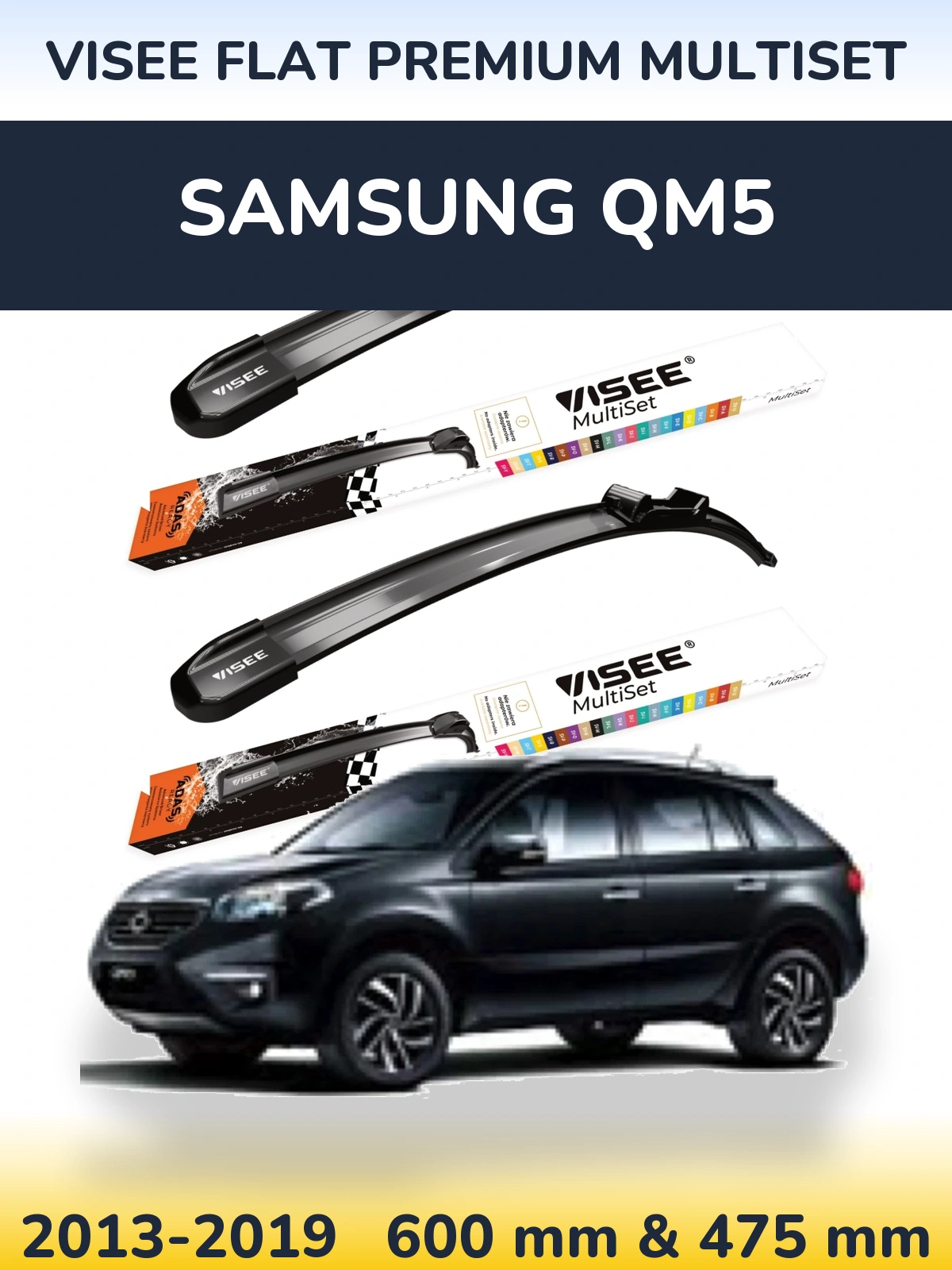 Ștergătoare VISEE FLAT PREMIUM MultiSet pentru Samsung QM5