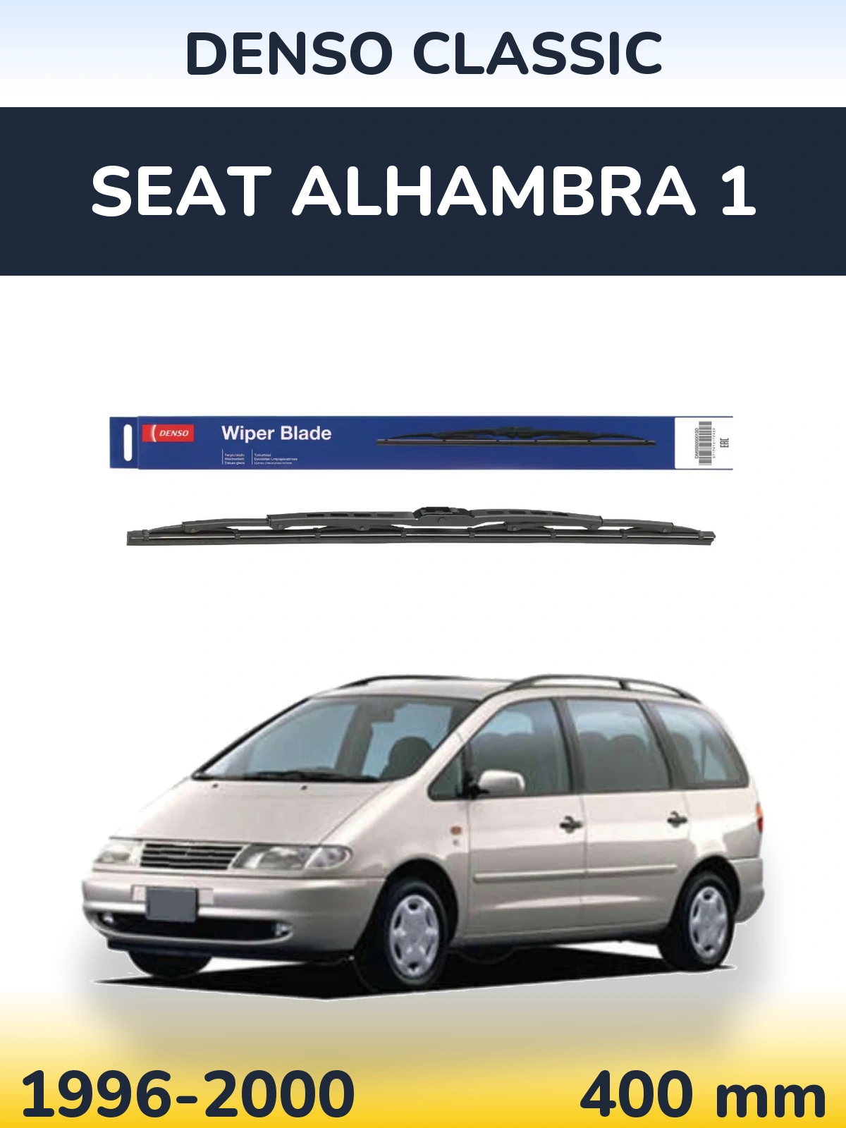 Ștergătoare Denso Classic pentru SEAT Alhambra 1