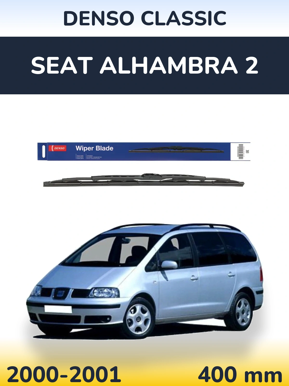 Ștergătoare Denso Classic pentru SEAT Alhambra 2