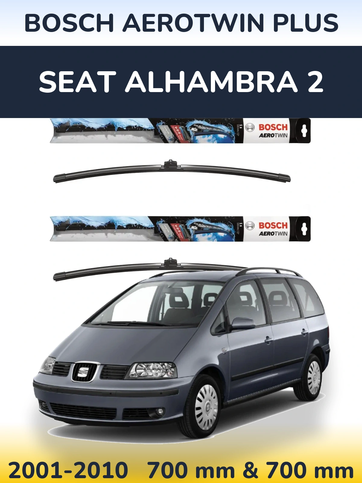Ștergătoare BOSCH AeroTwin Plus pentru SEAT Alhambra 2