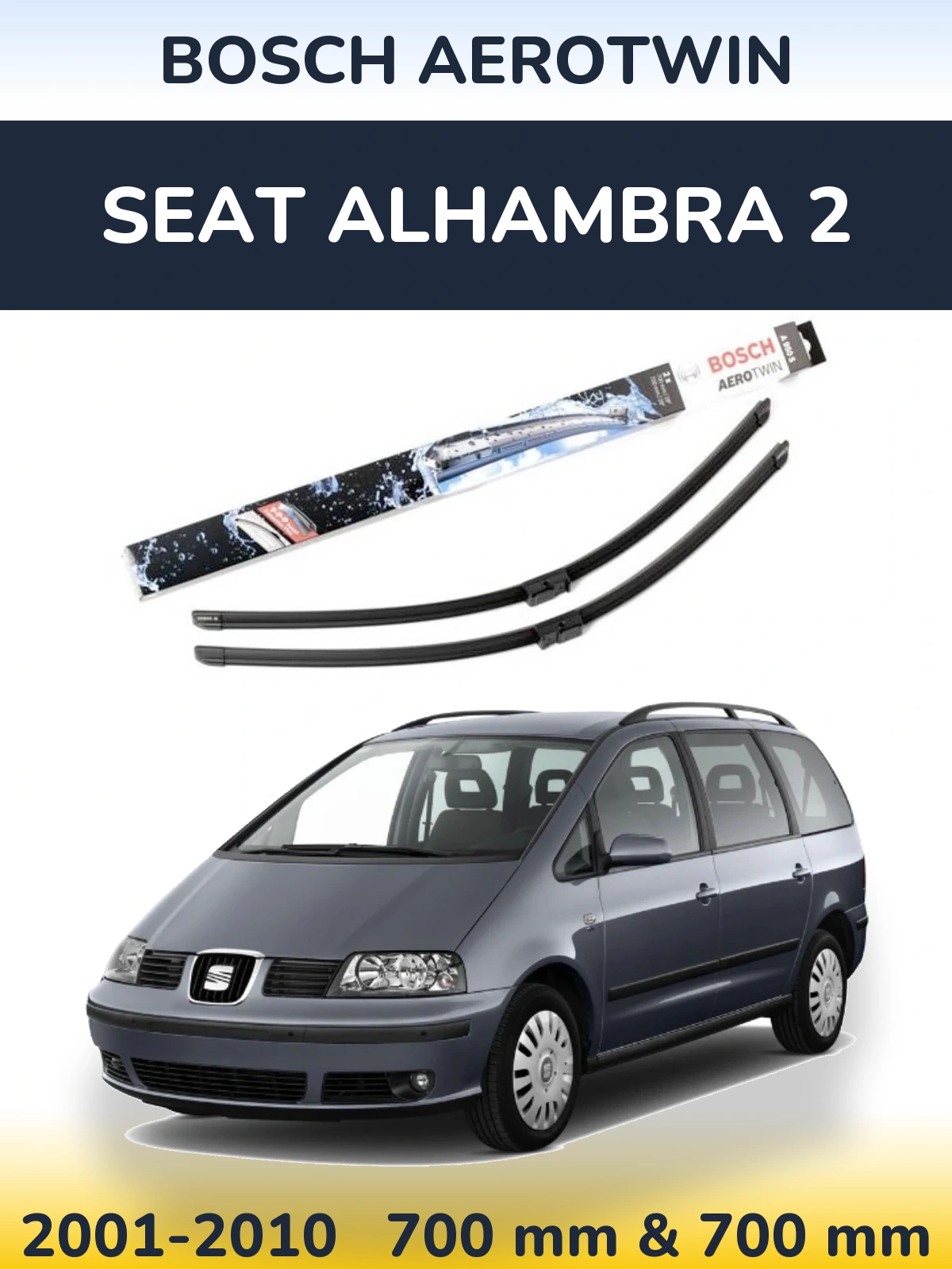 Ștergătoare BOSCH AeroTwin pentru SEAT Alhambra 2