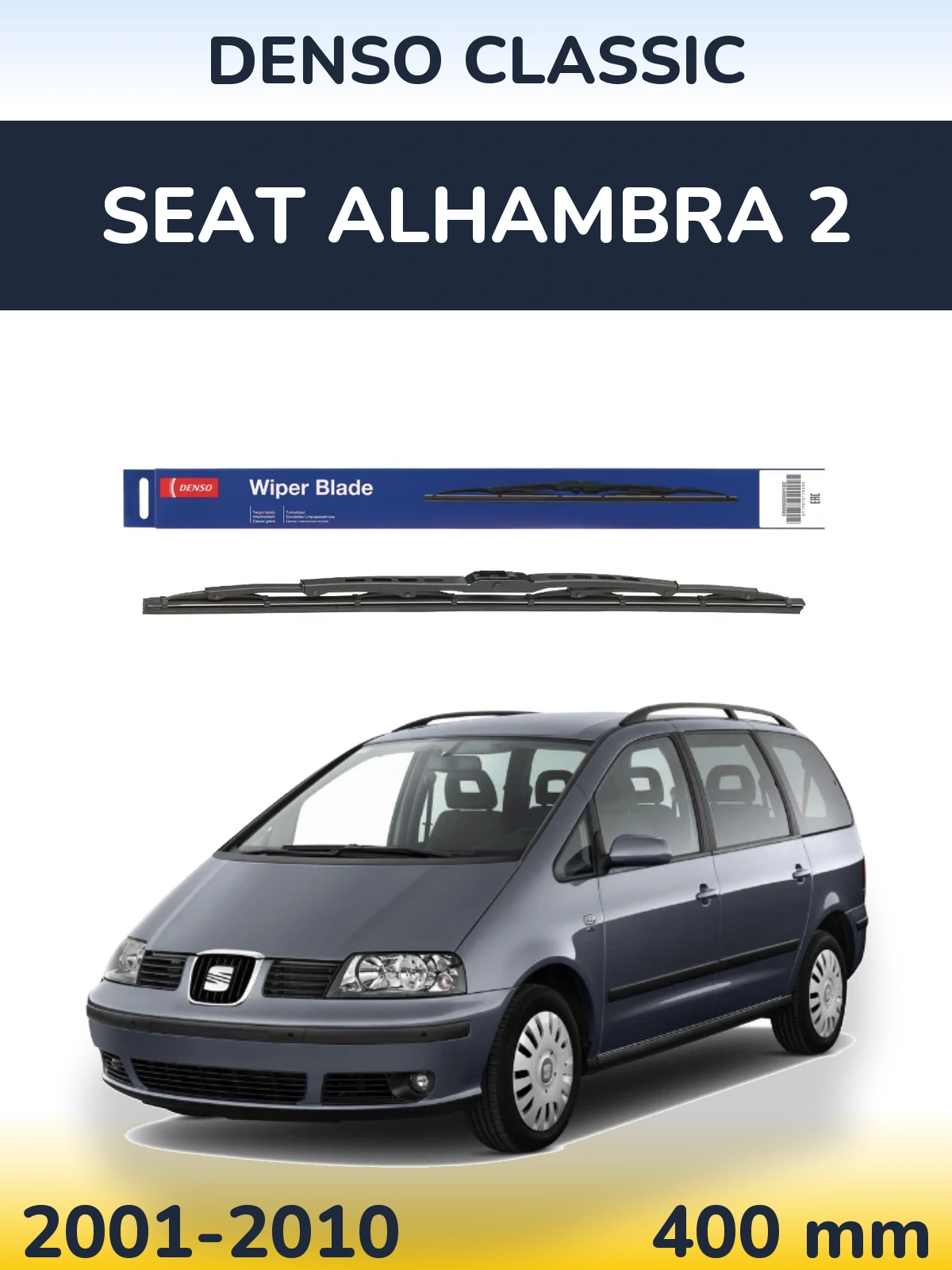 Ștergătoare Denso Classic pentru SEAT Alhambra 2