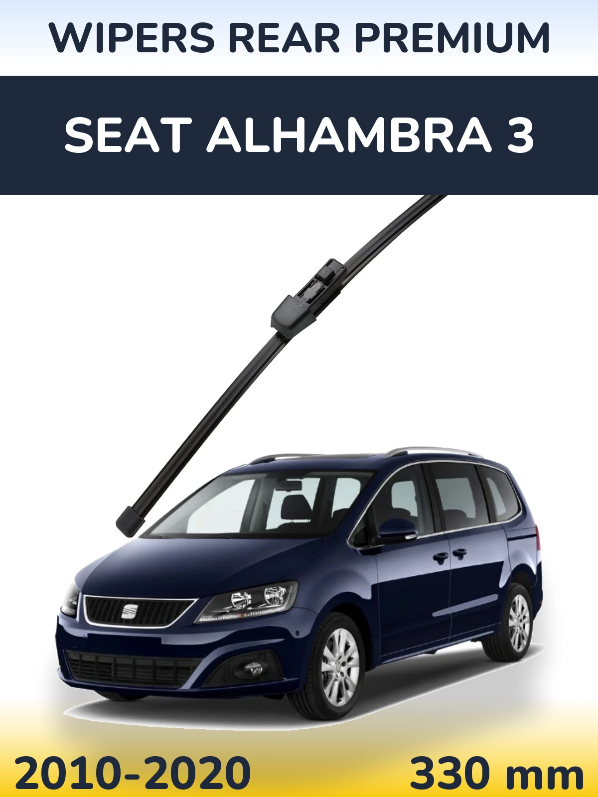 Ștergătoare WIPERS REAR PREMIUM pentru SEAT Alhambra 3