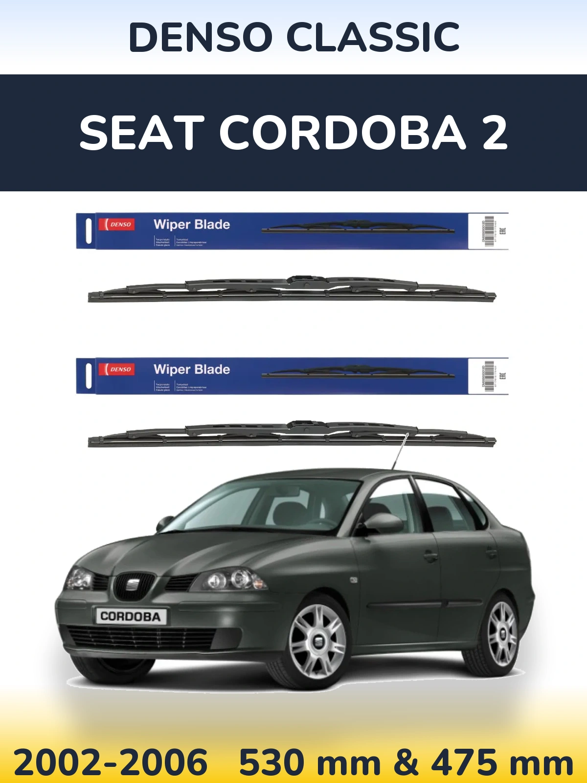 Ștergătoare Denso Classic pentru SEAT Cordoba 2