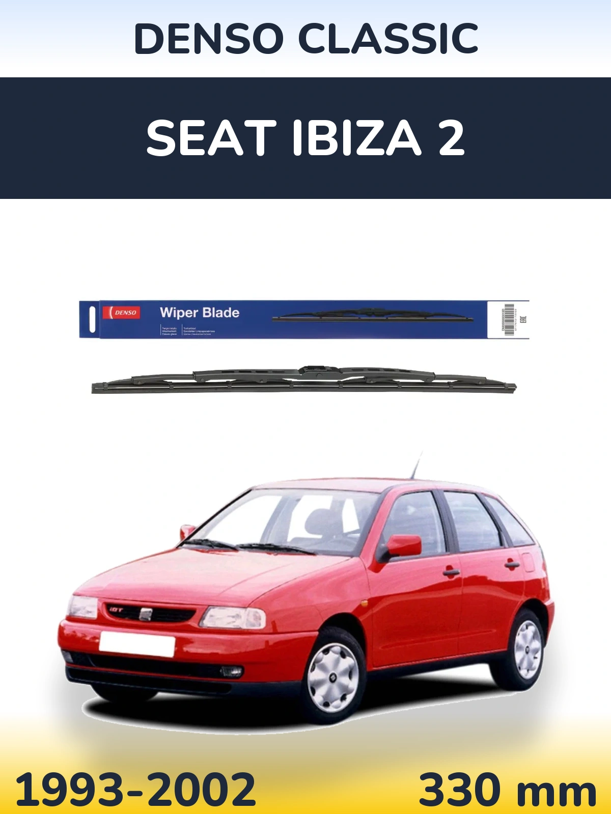 Ștergătoare Denso Classic pentru SEAT Ibiza 2