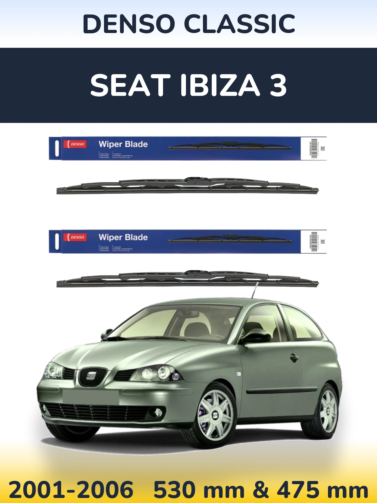 Ștergătoare Denso Classic pentru SEAT Ibiza 3