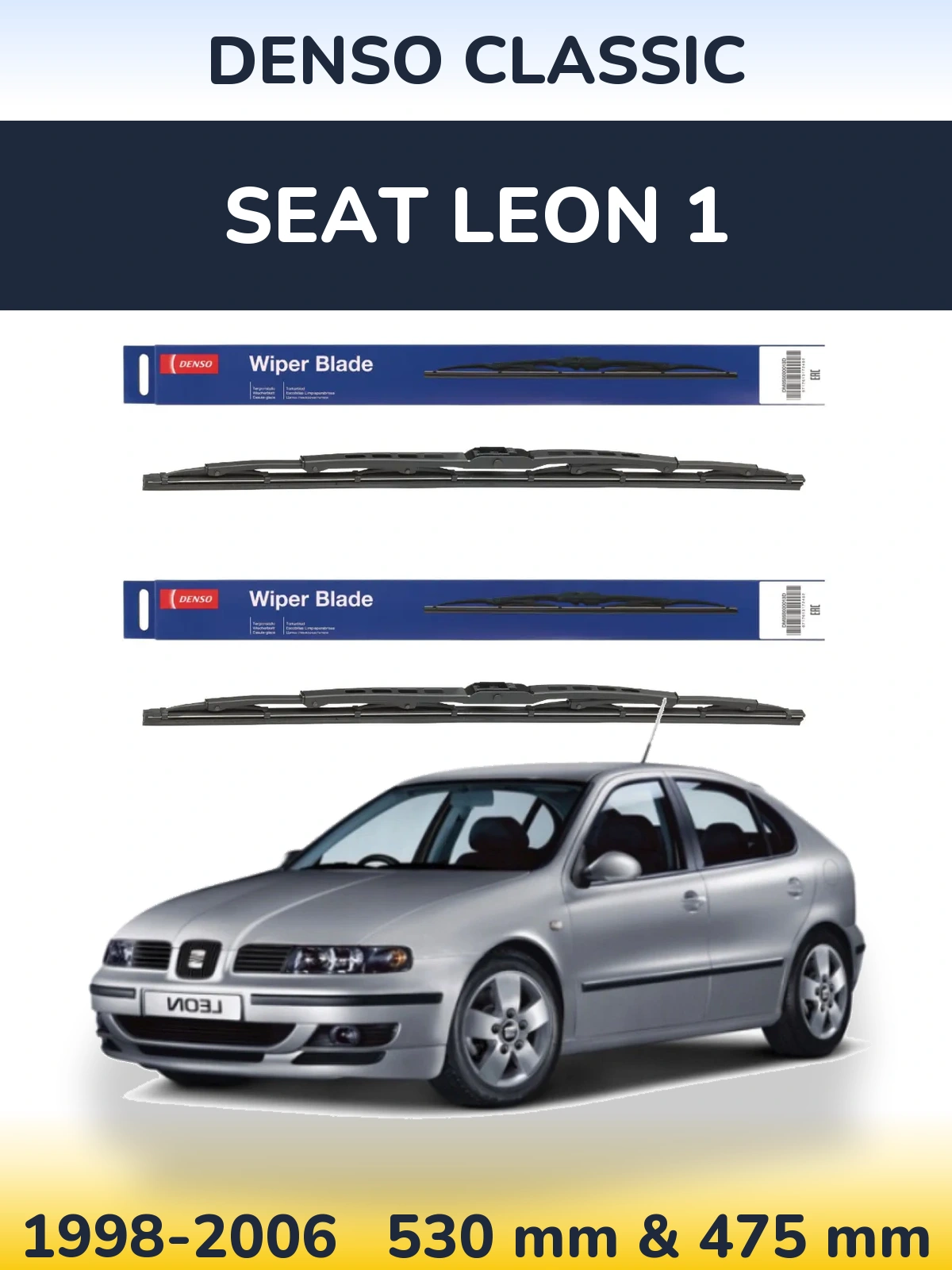 Ștergătoare Denso Classic pentru SEAT Leon 1