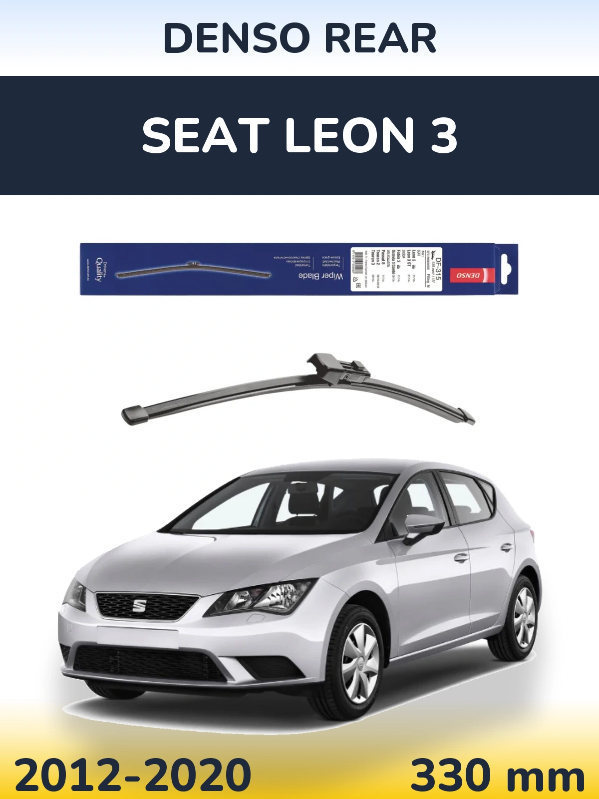 Ștergătoare Denso Rear pentru SEAT Leon 3