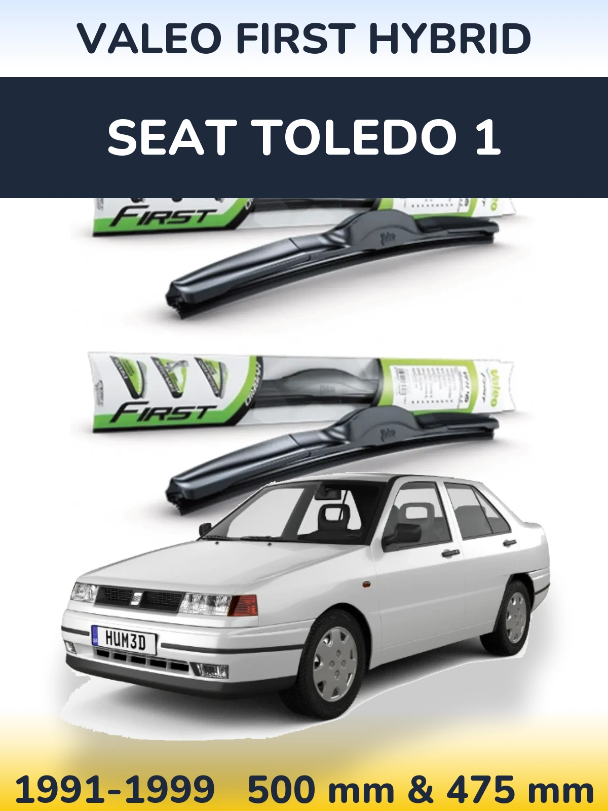 Ștergătoare Valeo First Hybrid pentru SEAT Toledo 1