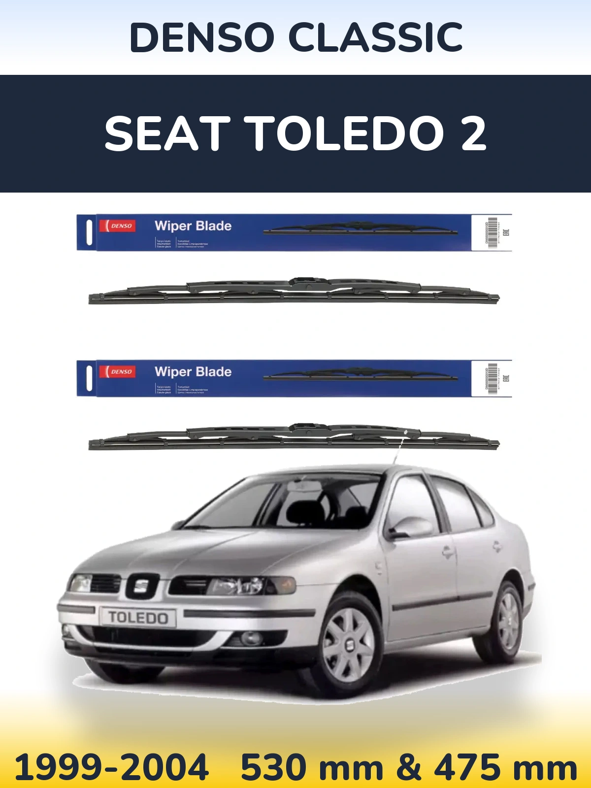 Ștergătoare Denso Classic pentru SEAT Toledo 2