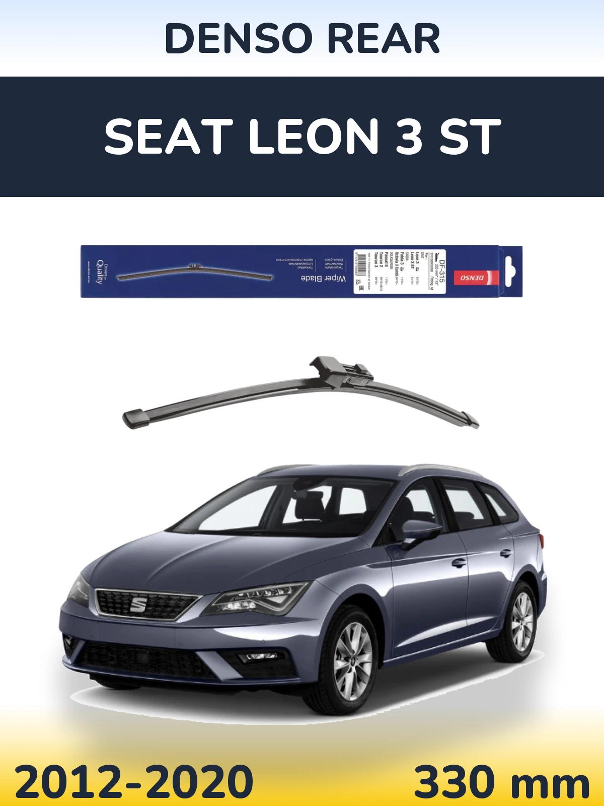 Ștergătoare Denso Rear pentru SEAT Leon 3 ST