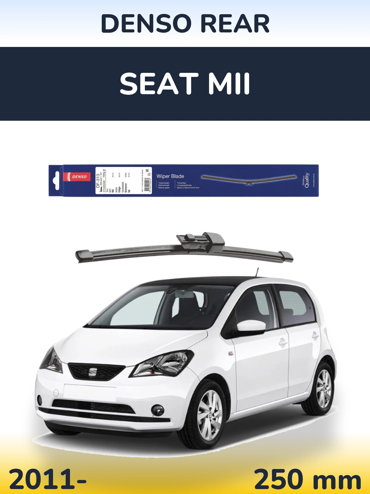 Задний дворник Denso Rear 250 мм для SEAT Mii 2011-2026