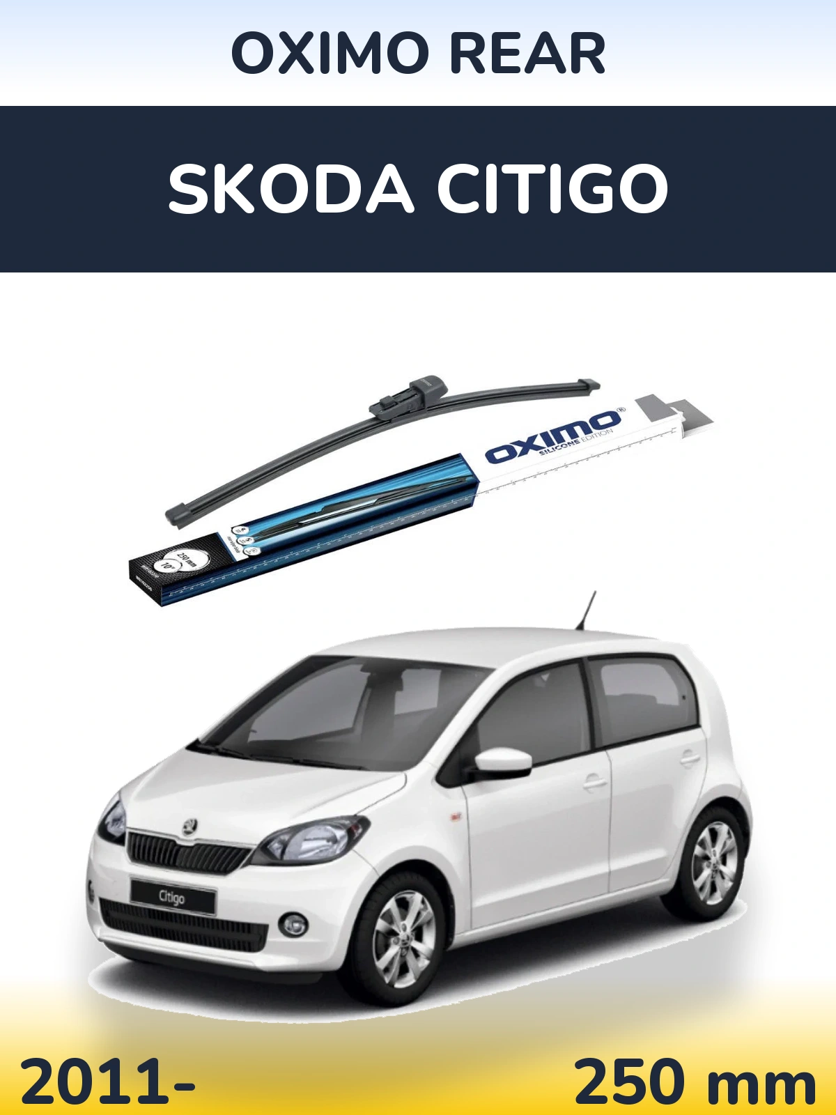Задний дворник Oximo Rear 250 мм для Skoda Citigo 2011-2026