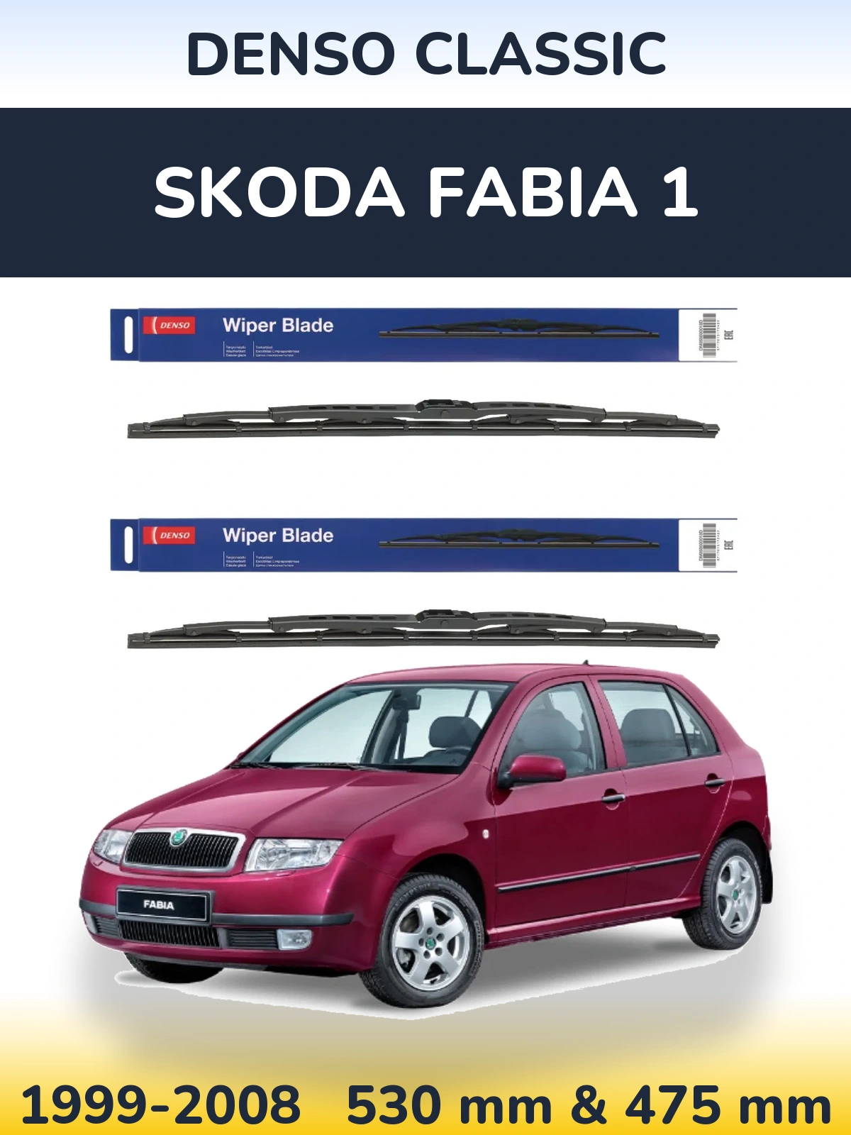 Ștergătoare Denso Classic pentru Skoda Fabia 1