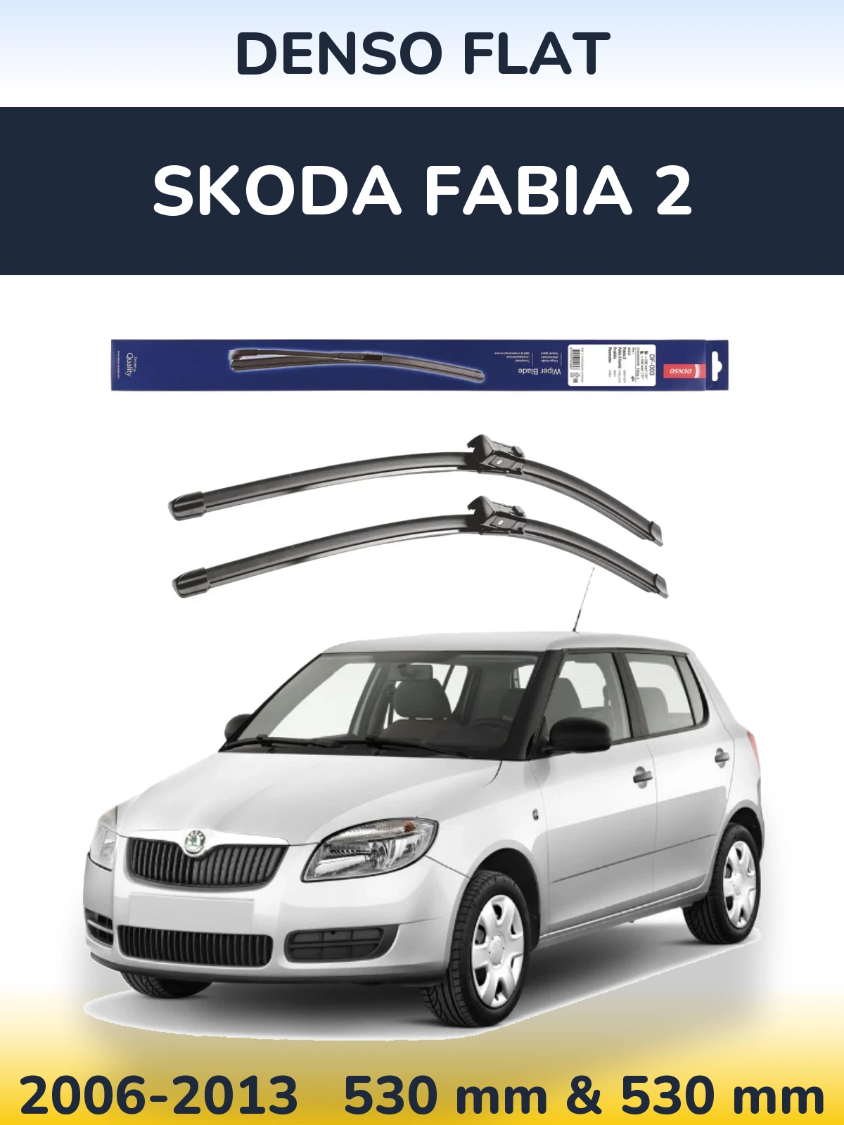 Ștergătoare Denso Flat pentru Skoda Fabia 2