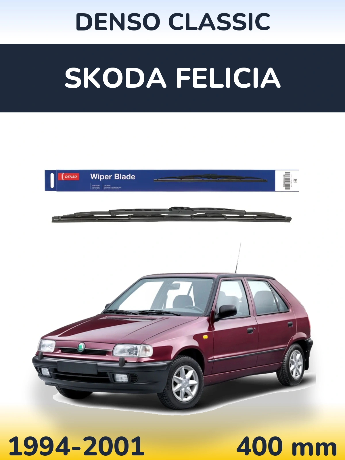 Ștergătoare Denso Classic pentru Skoda Felicia