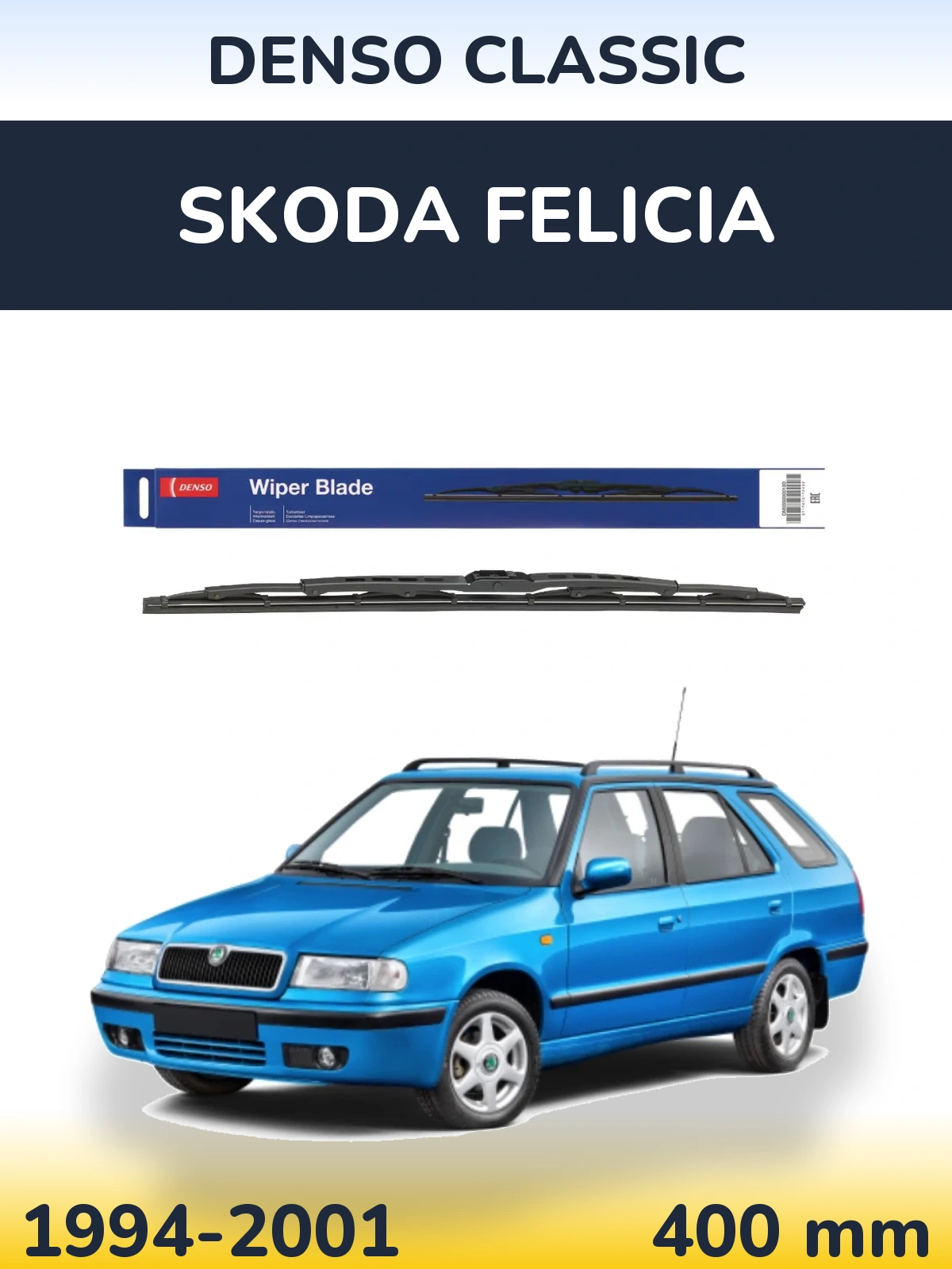 Ștergătoare Denso Classic pentru Skoda Felicia