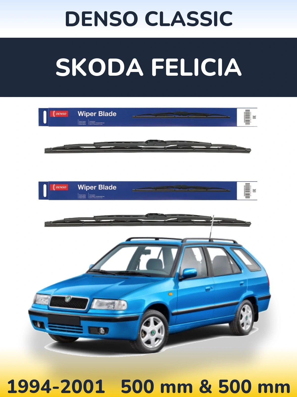 Ștergătoare Denso Classic pentru Skoda Felicia
