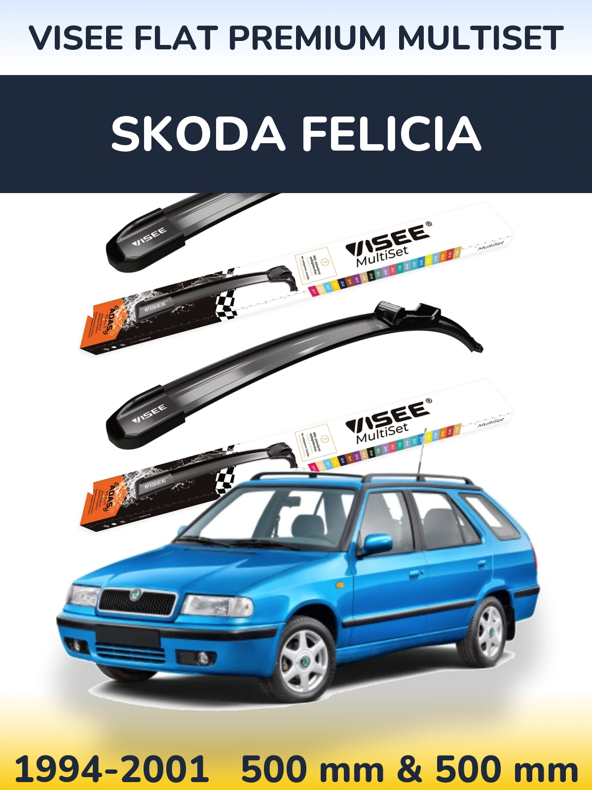 Ștergătoare VISEE FLAT PREMIUM MultiSet pentru Skoda Felicia