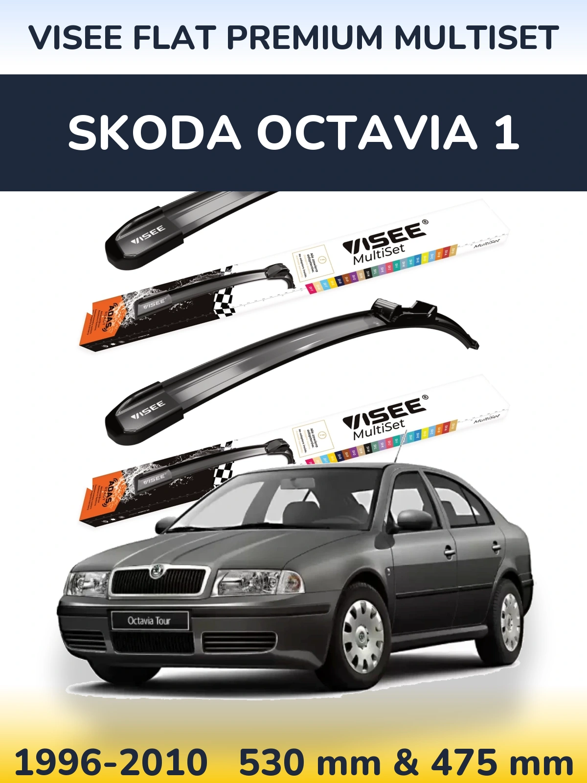 Ștergătoare VISEE FLAT PREMIUM MultiSet pentru Skoda Octavia 1