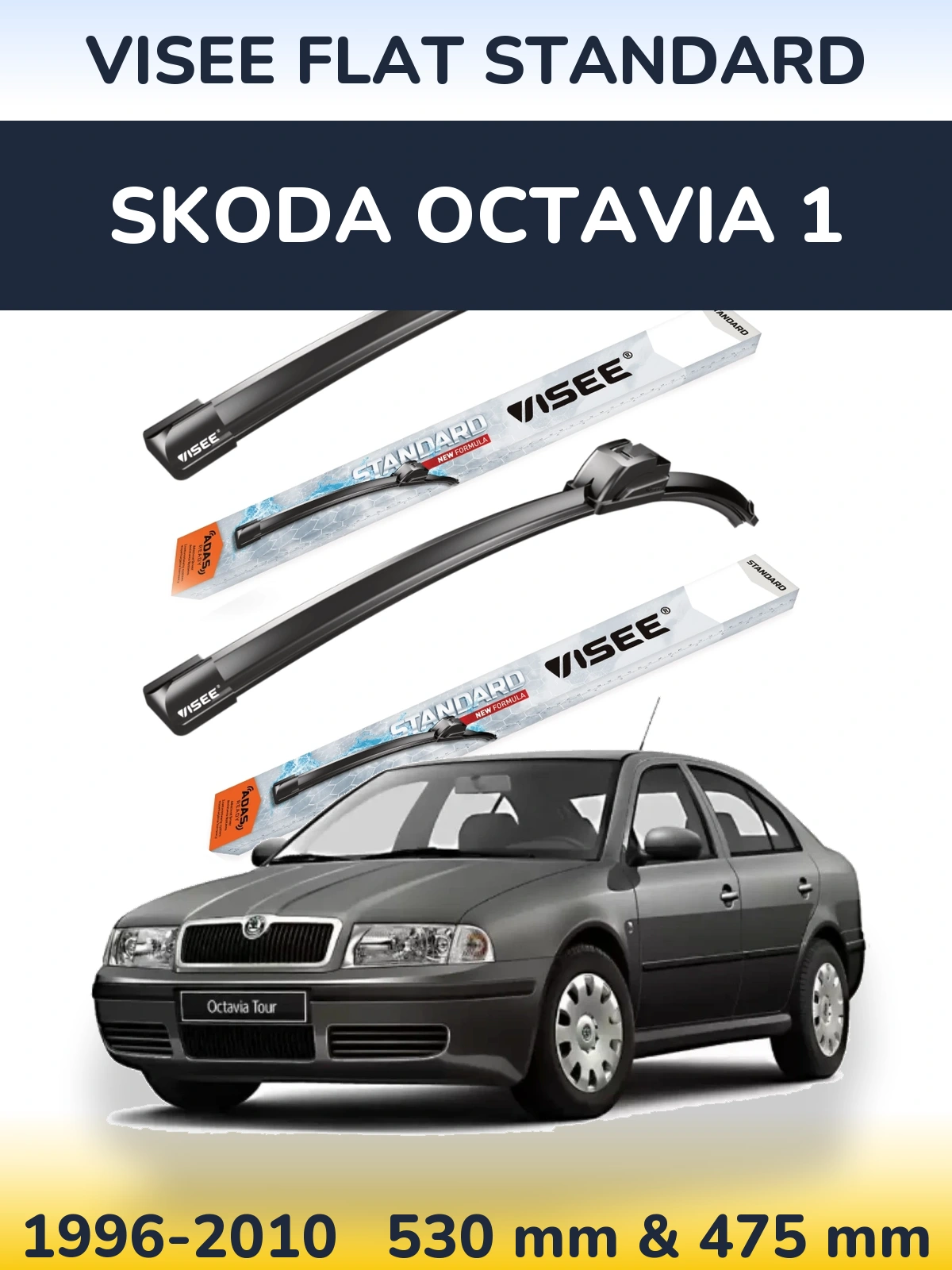 Ștergătoare VISEE FLAT STANDARD pentru Skoda Octavia 1