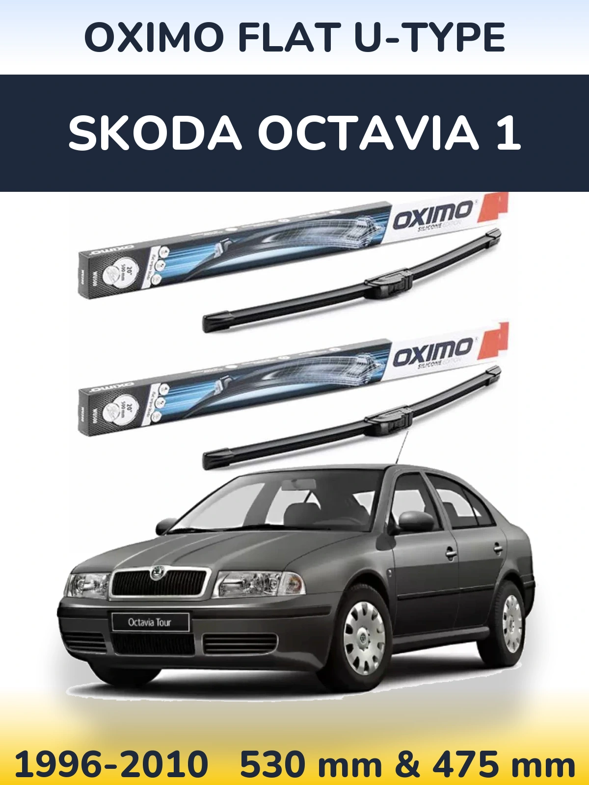 Ștergătoare Oximo Flat U-type pentru Skoda Octavia 1