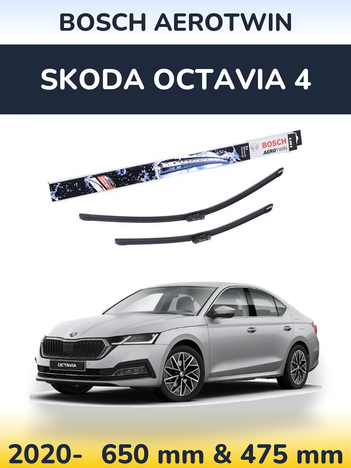 Ștergătoare BOSCH AeroTwin pentru Skoda Octavia 4