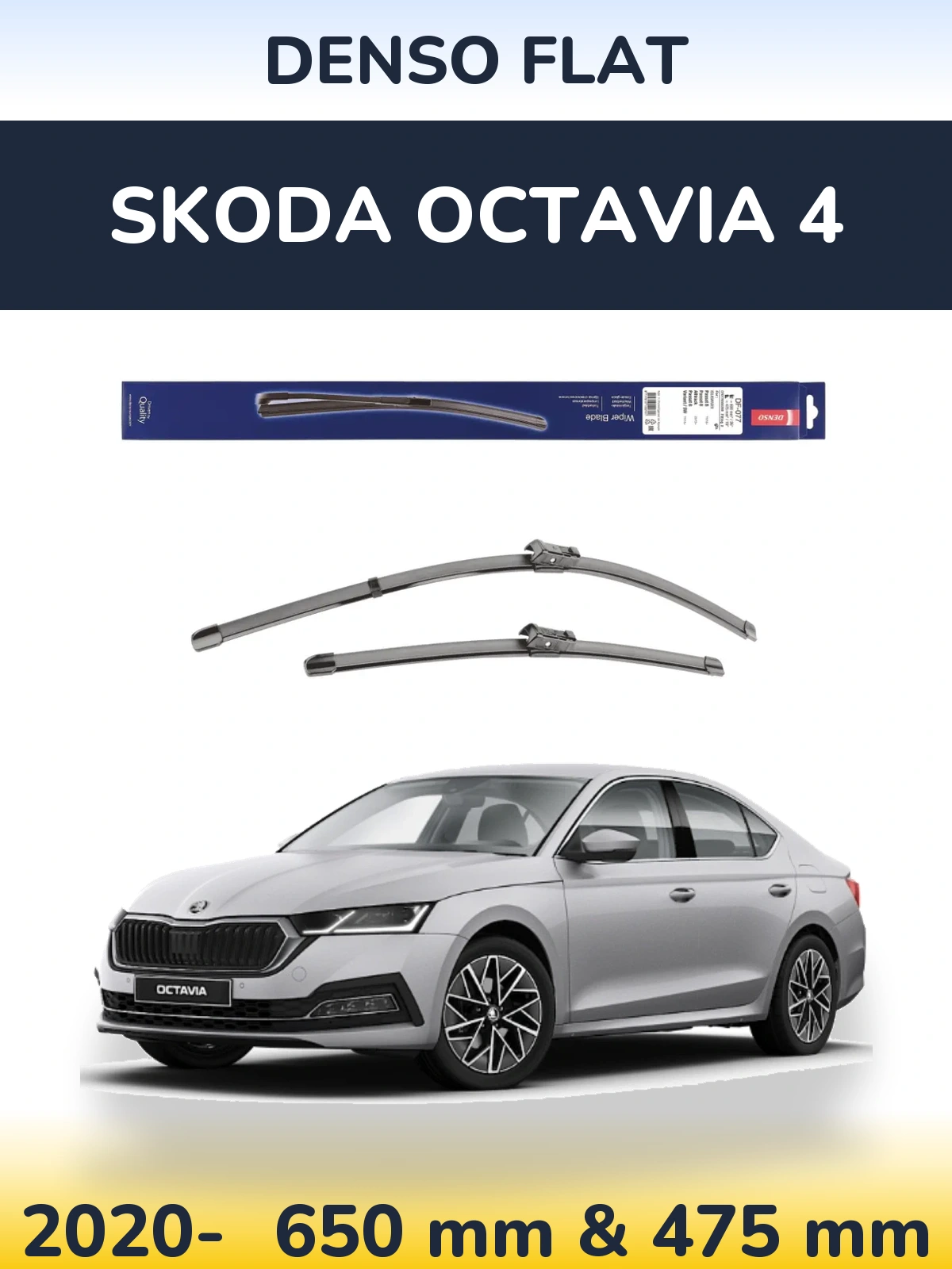 Ștergătoare Denso Flat pentru Skoda Octavia 4