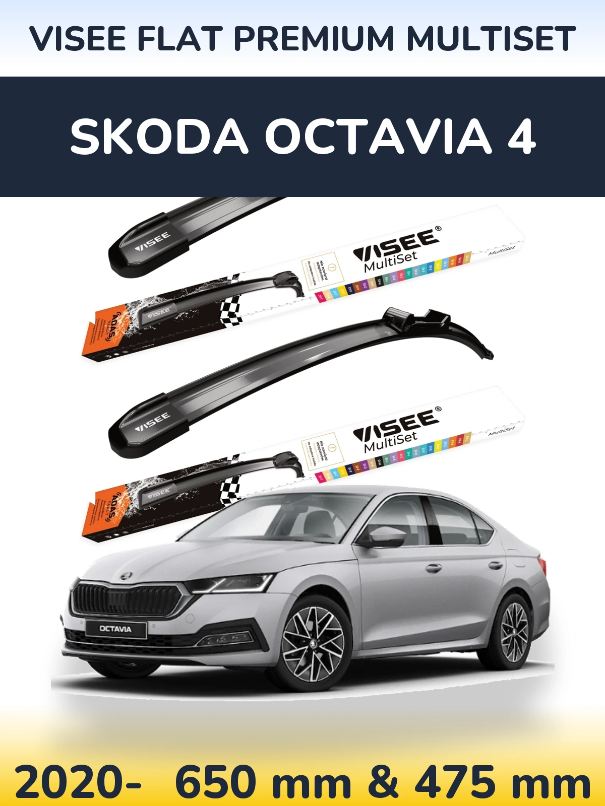 Ștergătoare VISEE FLAT PREMIUM MultiSet pentru Skoda Octavia 4