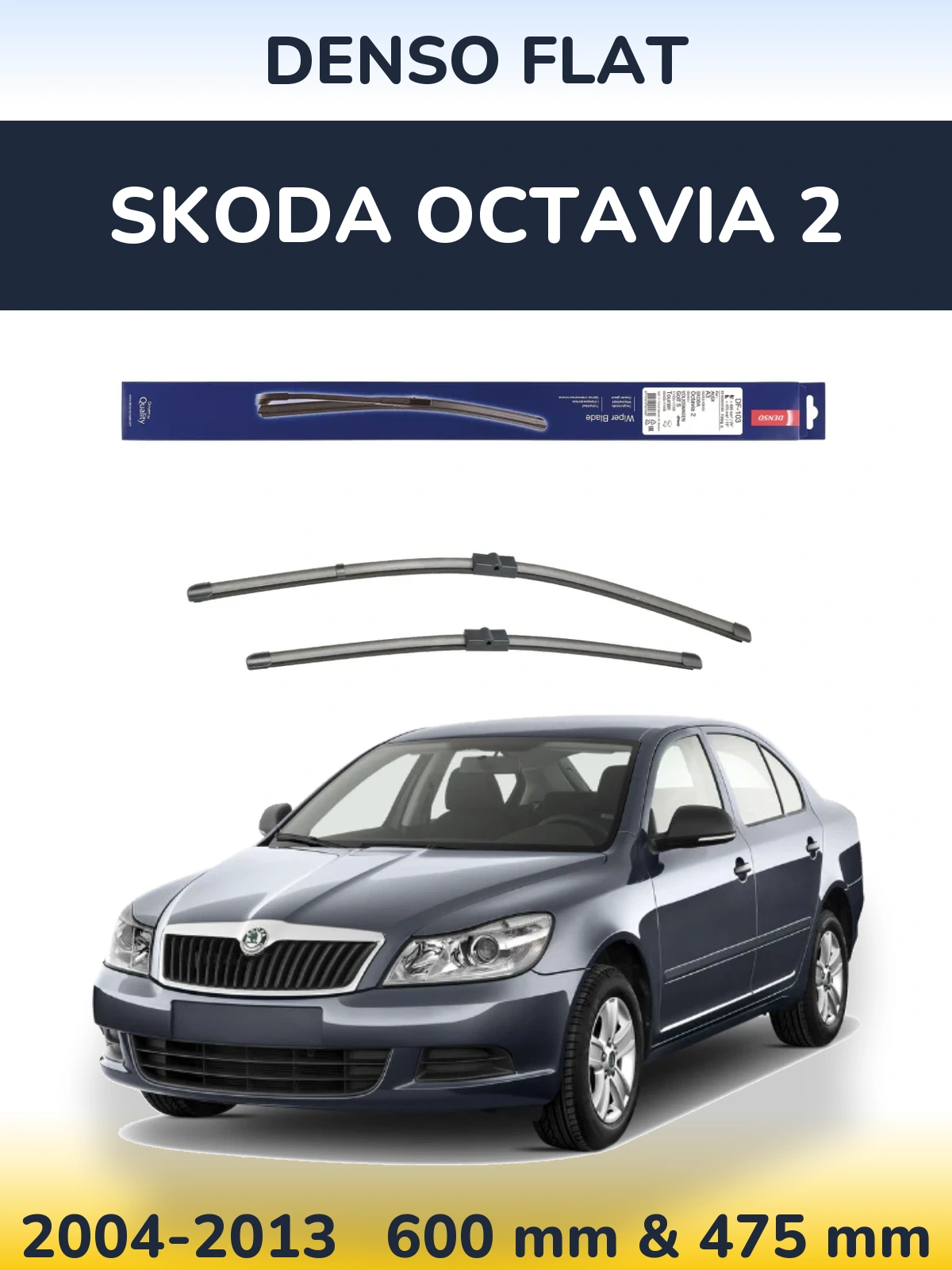 Ștergătoare Denso Flat pentru Skoda Octavia 2