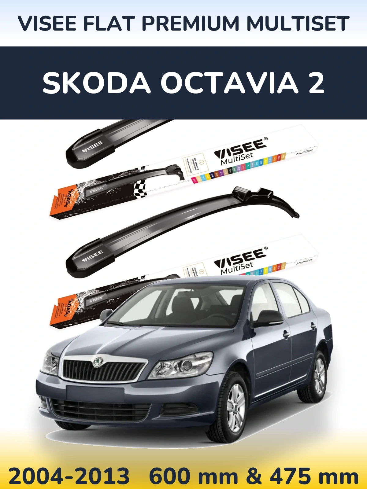 Front wiper blade set VISEE FLAT PREMIUM MultiSet 600 & 475 mm for Skoda Octavia 2 2004-2013