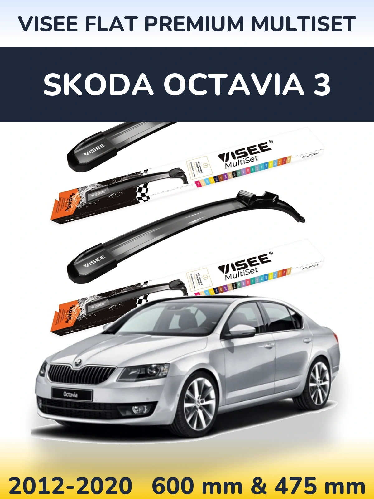 Ștergătoare VISEE FLAT PREMIUM MultiSet pentru Skoda Octavia 3