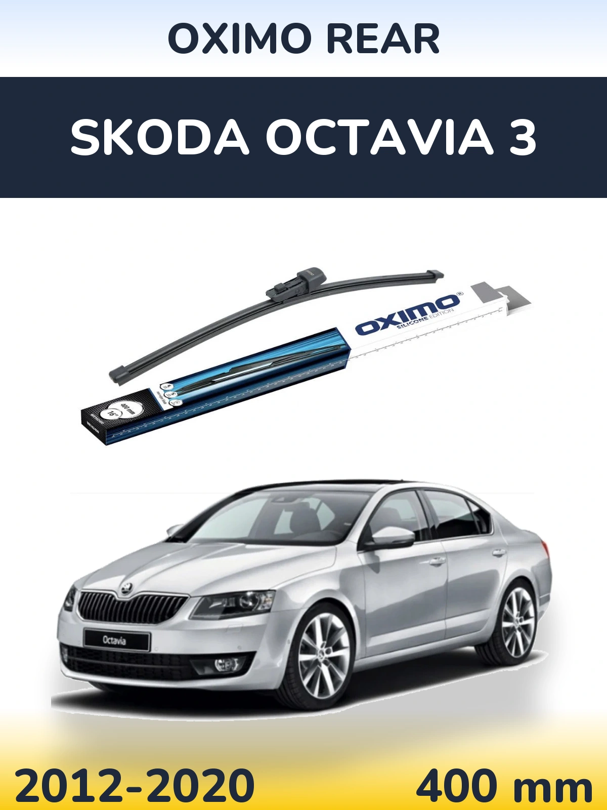 Ștergătoare Oximo Rear pentru Skoda Octavia 3
